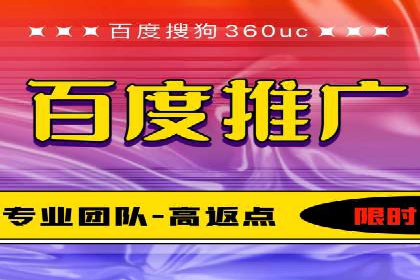 抖音信息流广告投放案例：揭秘明星品牌如何走红？